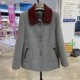 Fashionable mother's lapel small fragrant style thickened short coat