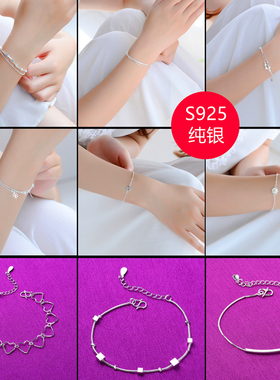 手链女韩版个性百搭链甜美森系