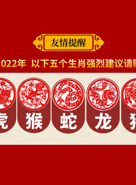 五帝钱腰链红绳手作男女本命年桃