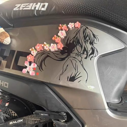 适用极核AE4/5/6/7/8车身薇尔紫罗兰永恒花园车身动漫少女防水贴 - 图1