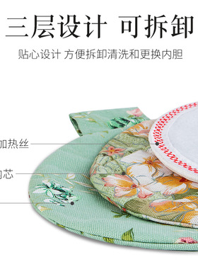 ：艾草电热暖宫暖腰腹带