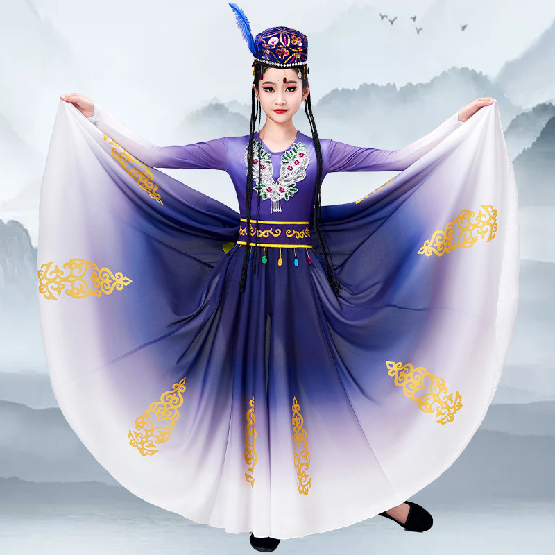 儿童新疆舞演出服维吾尔族古丽舞蹈大摆裙少数民族舞台装表演服装,淘宝优惠券,粉丝福利购,淘宝优惠卷