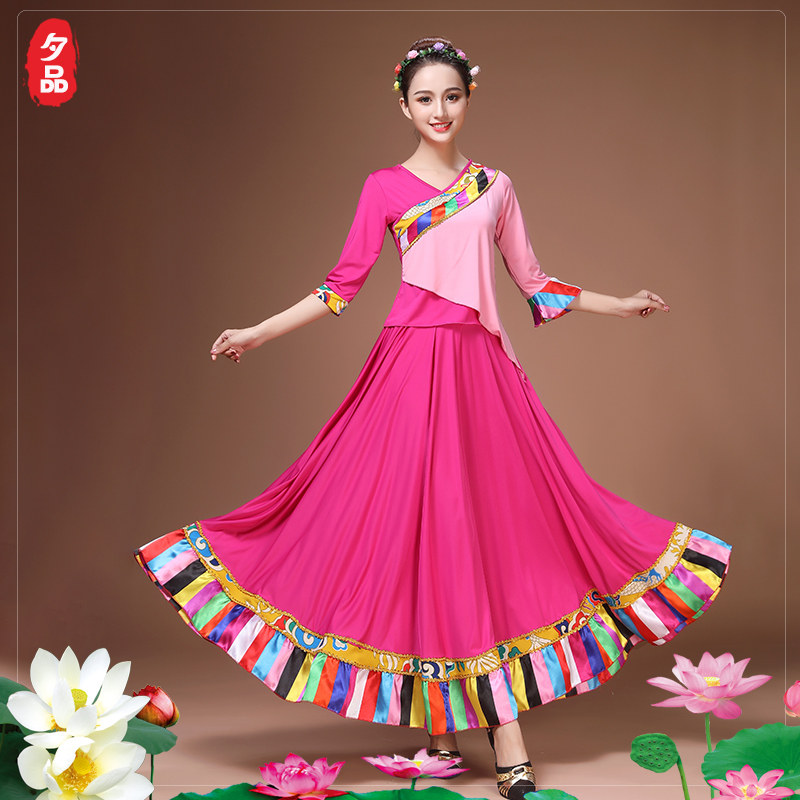 广场舞藏族舞蹈演出服装女成人新款 夕品民族服装/舞台装