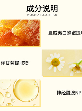 farmacy蜂蜜保湿精华120ml锁水长效保湿