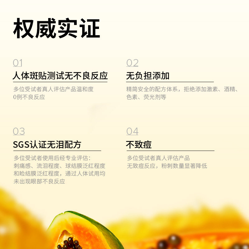 【达人专属】farmacy清洁卸妆膏100ml净澈卸妆温和,淘宝优惠券,粉丝福利购,淘宝优惠卷