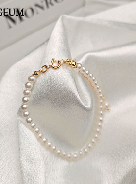 极米珍珠手链串珠手链女2026年新款爆款轻奢国风叠戴简约设计手串