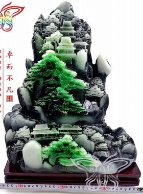 精美独山玉摆件仿古绿独山玉迎客松石雕玉石原石山水工艺品玉摆件
