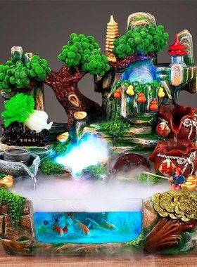 假山流水喷泉招财鱼缸风水轮流转生财摆件家居客厅装饰品开业礼品
