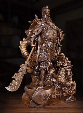 招财关公摆件关二爷佛像横刀大刀关羽武财神爷工艺品开业礼品
