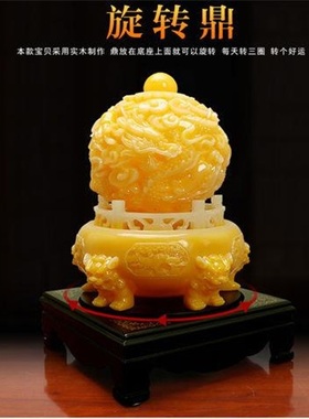 风水阵九转乾坤鼎风水龙摆件开业礼品聚宝盆大号家居装饰客厅摆设