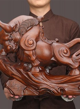 牛摆件高档大件牛气冲天客厅装饰品办公室金牛桌面风水牛年送礼品