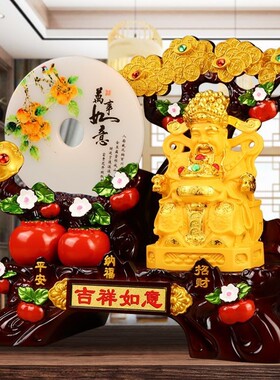 财神爷摆件平安金钱树客厅酒柜玄关门厅摆件开业乔迁新居摆件