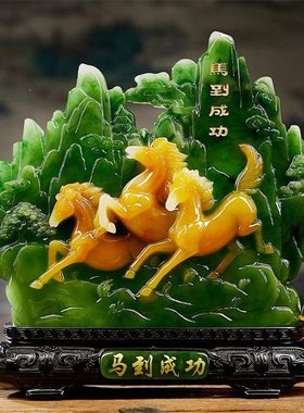 一帆风顺帆船摆件大展宏图老鹰家居客厅装饰品马福字开业乔迁送礼