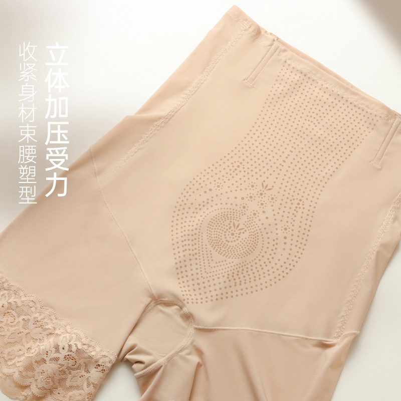 梧桐本色夏季束腰产后高腰塑身裤 梧桐本色塑身美体裤