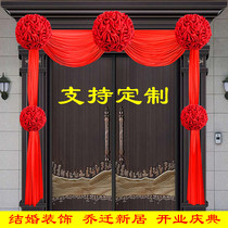 Large Red Flower Ball Wedding Gate Decoration Jo Move New Residence Color Red Color Hung Red Open Industry Celebration Silk Red Cloth Embroidered Ball