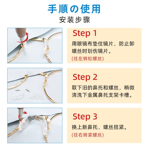 ВСЕ -IN -ONE U -ВЗЕРНЫЙ СКОНЕЙС.