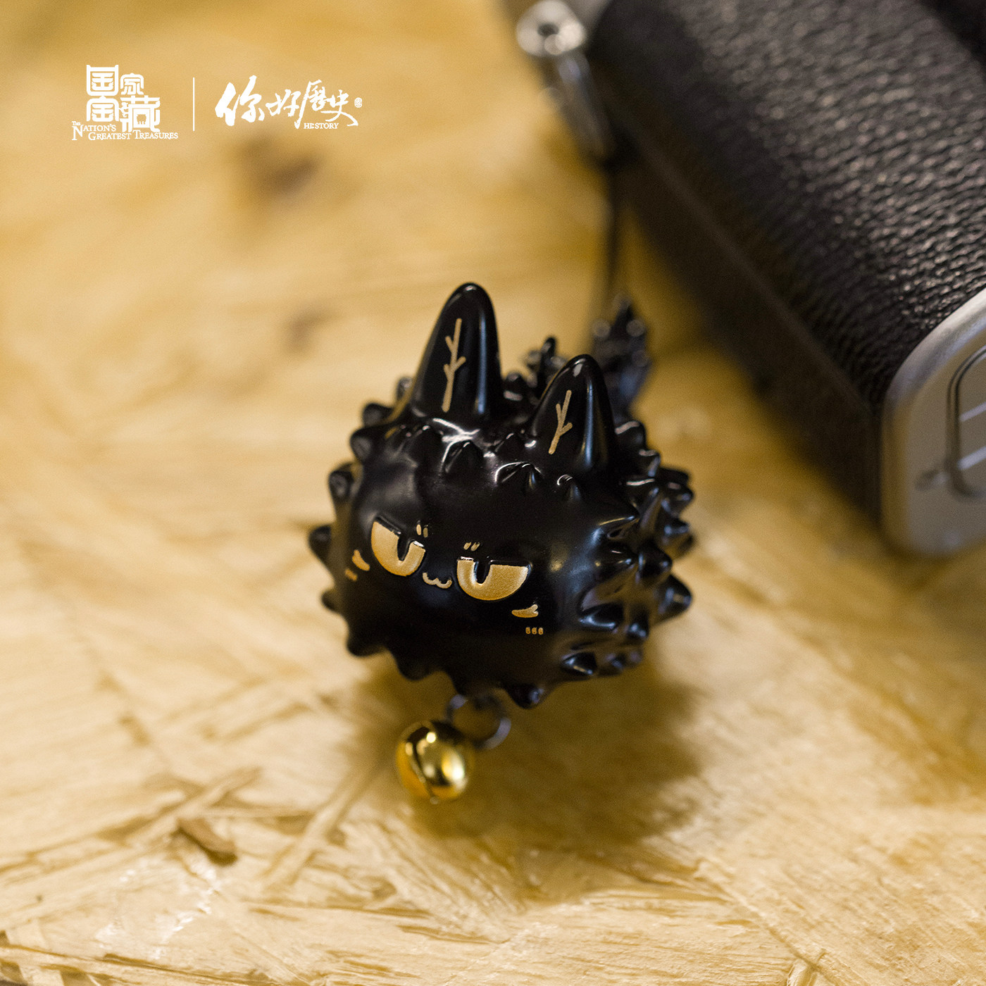 国家宝藏你好历史富贵狸猫立体挂件创意女生礼物可爱包包钥匙挂饰,淘宝优惠券,粉丝福利购,淘宝优惠卷