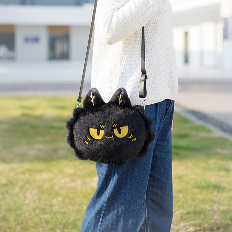 国家宝藏你好历史富贵狸猫文创可爱毛绒可爱女生日礼物单肩斜挎包,淘宝优惠券,粉丝福利购,淘宝优惠卷