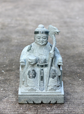 土地爷人物惠安石雕手工精品石头