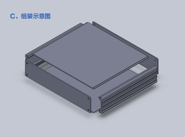 235*270*56mm定制铝型材外壳散热仪表仪器盒子机箱铝合金盒定做 - 图2