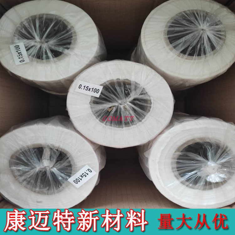 玻璃钢脱模布真空导流 碳纤维 打磨 85g脱模布95g 105g包邮剥离布 - 图2