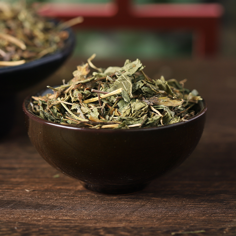 500克蛇莓中草药蛇莓草中药材正品新货蛇泡草蛇果草野草莓地莓草 - 图1