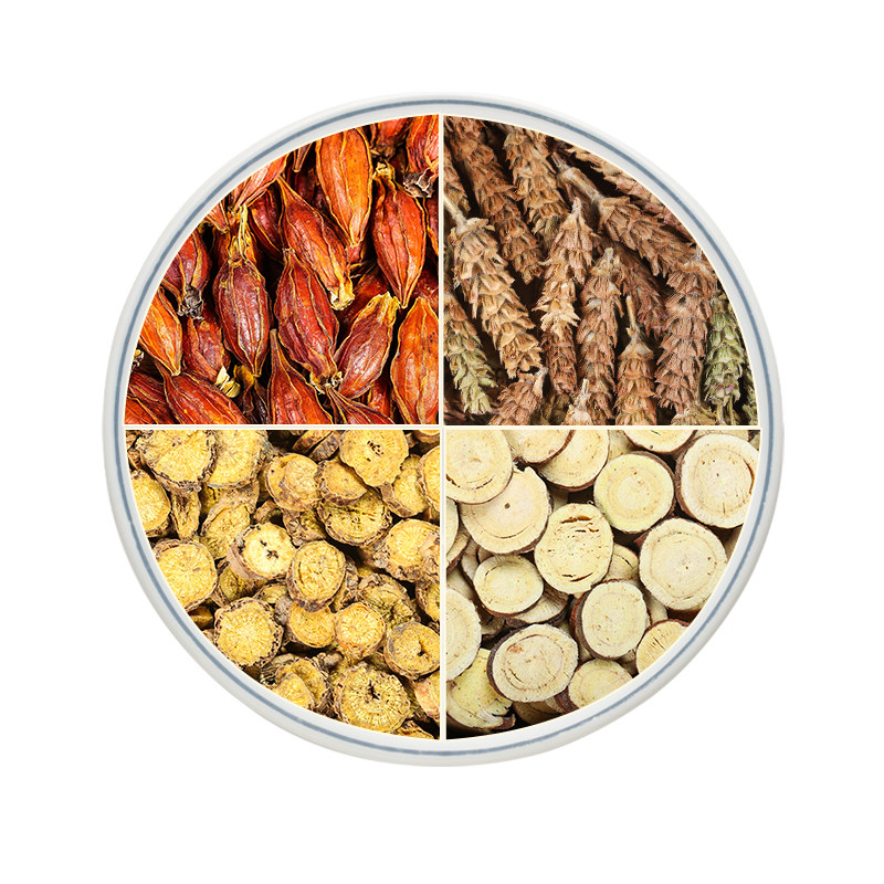 栀子夏枯草黄芩各3g甘草2g中药材茶包山栀子夏谷草泡水煮水喝功效,淘宝优惠券,粉丝福利购,淘宝优惠卷