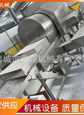 新品翅中裹粉机 香辣鸡翅芋圆泥鳅鱼上粉机 希源滚筒上粉机价格