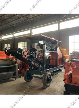 移动式破碎机 建筑施工垃圾粉碎机 室内外装修混凝土砂石粗碎机