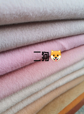 复古手工泰迪熊 专用 布料 diy