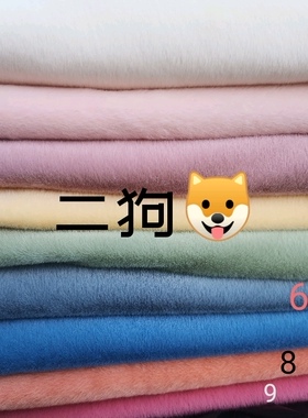 国产手工泰迪熊短绒布料