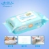 Shui Runer Baby Baby Hand Ass Special Xylitol Tinh chất Khăn lau 80 Bơm 4 Gói Không kích thích - Khăn ướt khăn ướt bobby Khăn ướt