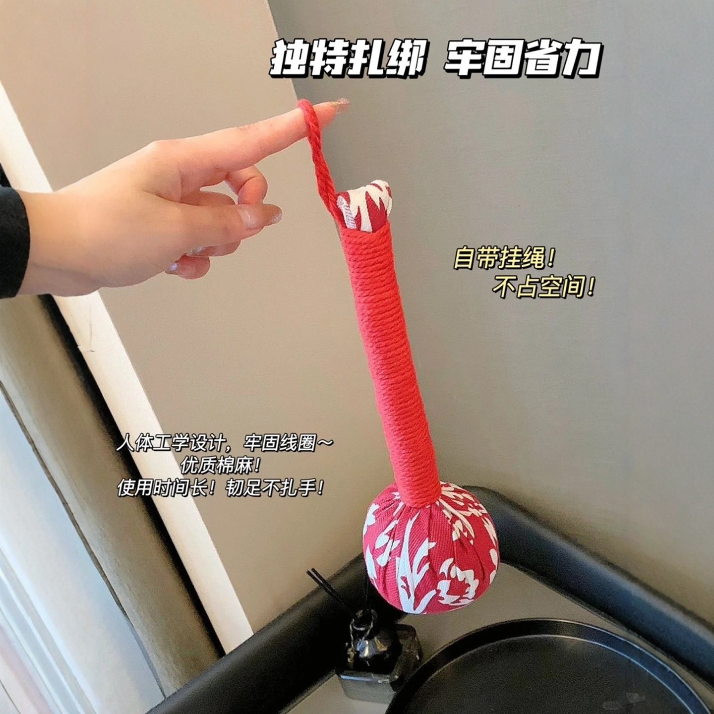 三八妇女节礼物实用礼品艾草锤diy材料包手工养生锤锤暖场送父母