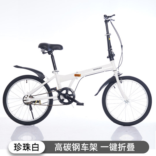 免安装实心胎折叠自行车大学生成人校园通勤中大童超轻便携代步车