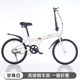 免安装实心胎折叠自行车大学生成人校园通勤中大童超轻便携代步车
