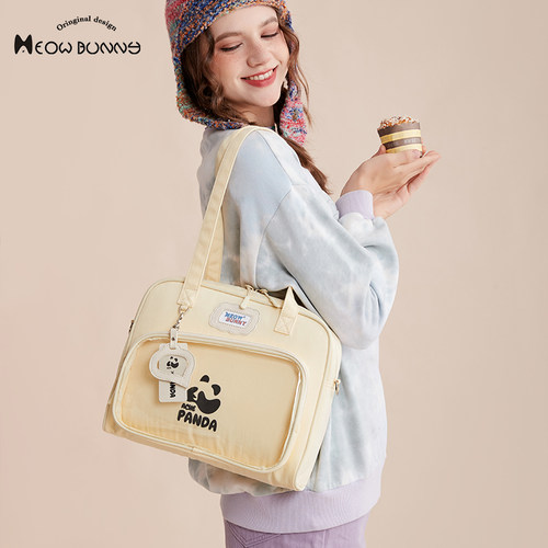 meowbunny熊猫很痛  托特包女单肩腋下包斜挎包大学生上课包通勤 - 图0