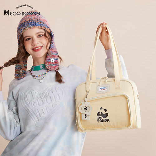 meowbunny熊猫很痛  托特包女单肩腋下包斜挎包大学生上课包通勤 - 图1