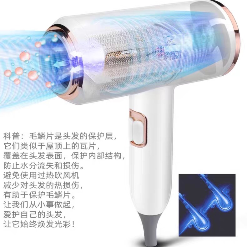 大风力高速发廊电吹风机家用理发风筒店大功率冷热速干恒温吹,淘宝优惠券,粉丝福利购,淘宝优惠卷