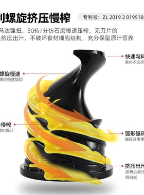 mckaka榨汁机渣汁分离家用多功能