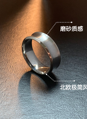 尘沦-高级感钛钢食指戒指男清冷