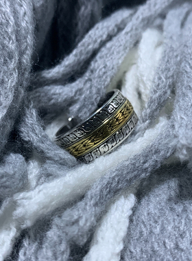 宽版-系列古风套装食指戒指瑞兽