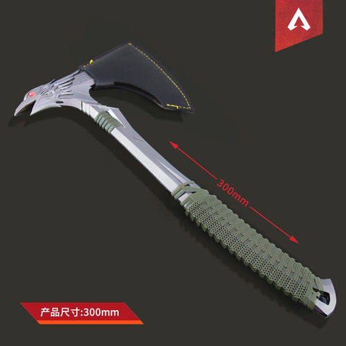 apex动力小子传家宝大号狗子渡鸦之咬手斧恶灵刀金属武器模型道具 - 图2