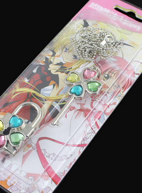 可锁项链彩色套装钥匙