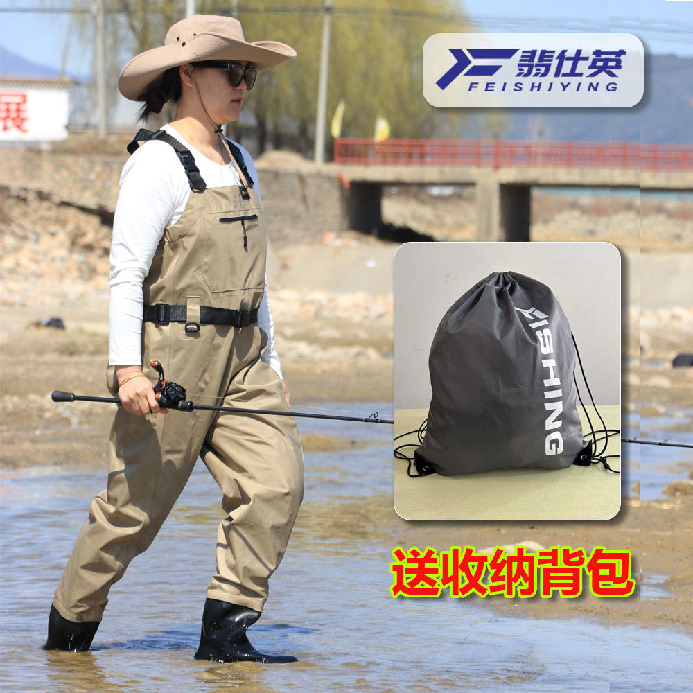 新款塔丝隆轻便下水裤耐磨连体雨靴雨裤男捕鱼涉水裤防水裤水鞋,淘宝优惠券,粉丝福利购,淘宝优惠卷