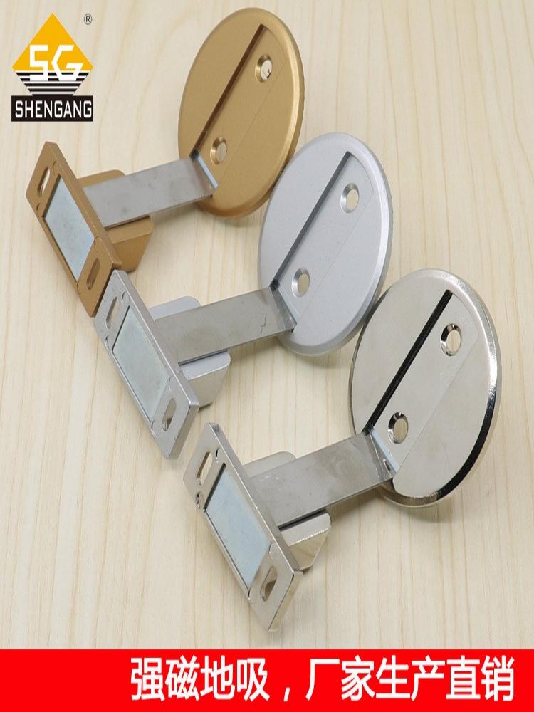 神冈卧室门磁吸免打孔隐藏式地吸墙吸门碰门吸强磁防撞自粘式门吸 - 图1