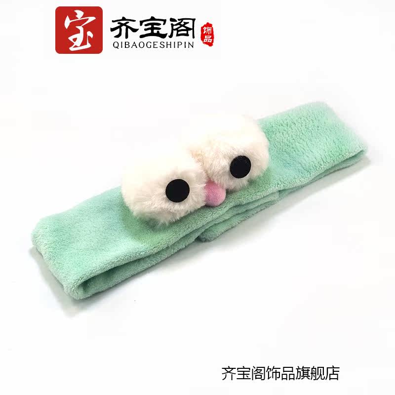  齐宝阁饰品摆件