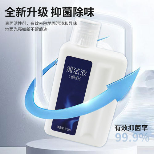 适用于追觅洗地机T60/T60 Ultra配件滚刷滤网清洁液滚刷把手耗材 - 图2