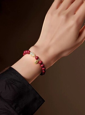 朱砂手链 葫芦手串女2025新款葫芦手链本命年朱砂手串礼物