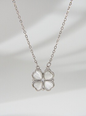 绿色四叶草吊坠磁吸爱心可展开设计感项链时尚气质个性百搭锁骨链