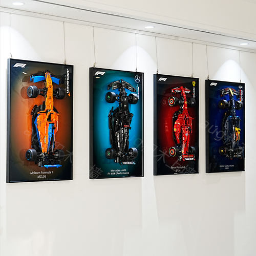 兼容高42171梅赛德斯奔驰AMGF1赛车积木上墙展示相框装饰背景板 - 图0